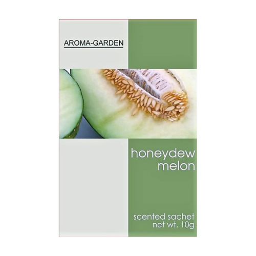 AROMA-GARDEN Ароматизатор-САШЕ Дыня aroma garden ароматизатор саше яблоко ежевика