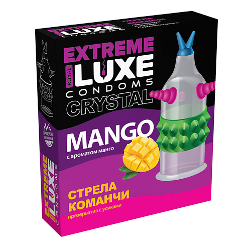 LUXE CONDOMS Презервативы Luxe EXTREME Стрела Команчи 1 luxe condoms презервативы luxe эксклюзив кричащий банан 1