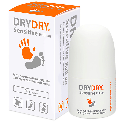 цена Дезодорант-ролик DRY DRY Антиперспирант для чувствительной кожи Sensitive