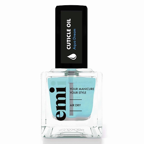 EMI Масло для кутикул Cuticle Oil Aqua Dream 9 трёхфазное масло для ногтей и кутикулы увлажняющий коктейль nail and cuticle oil three phase oil