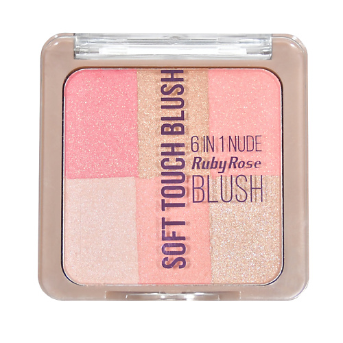 RUBY ROSE Палетка румян Soft touch Blush румяна topface baked choice rich touch blush on тон 004