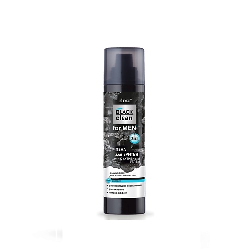 ВИТЭКС BLACK CLEAN FOR MEN пена для бритья с активным углем 3в1 250