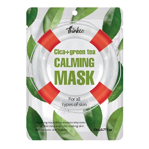 Маска для лица THINKCO Маска-салфетка для лица с центеллой азиатской и зеленым чаем, CICA+GREEN TEA CALMING