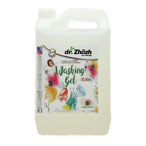 DR. ZHOZH Гель для стирки цветного белья 5000 jundo silky cotton жидкое гель мыло для рук увлажняющее с ароматом хлопка с гиалуроновой кислотой 5000