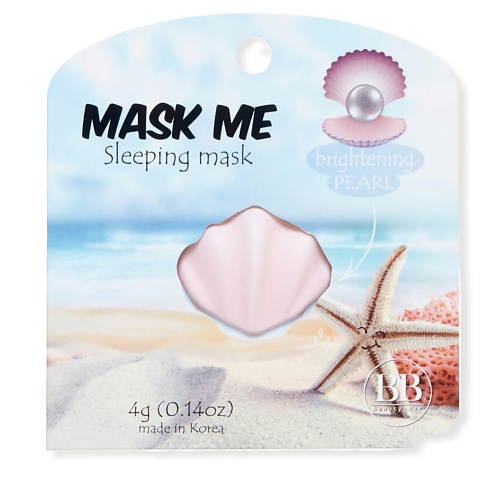 фото Beauty bar освежающая ночная маска для лица