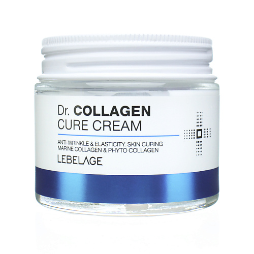 LEBELAGE Крем для лица с Коллагеном Придающий эластичность Dr.Collagen Cure Cream 70 cure tape classic тейп хлопок 5 см 5 м зелёный 1 шт