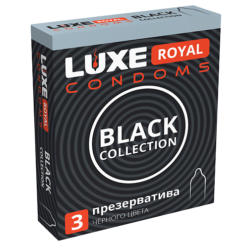 LUXE CONDOMS Презервативы LUXE ROYAL Black Collection 3 luxe condoms презервативы luxe royal sex machine 3