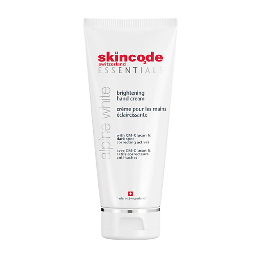 SKINCODE Осветляющий крем для рук 75.0 skincode интенсивно увлажняющий крем для рук 75 0