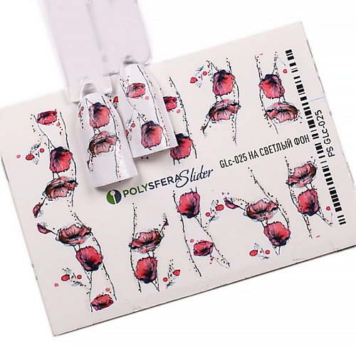 ПОЛИСФЕРА Слайдер дизайн для ногтей с глиттером Гламурный блеск 025 miw nails слайдер дизайн комбинированный с фольгой сердечки геометрия