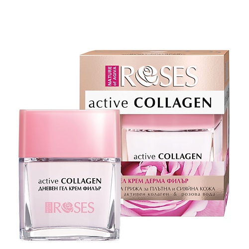 NATURE OF AGIVA Дневной крем для лица,Collagen Active 50 аква крем для рук moisture by nature