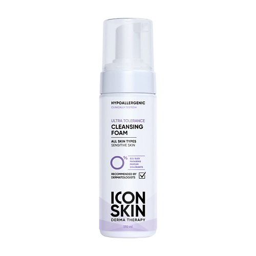 Пенка для снятия макияжа ICON SKIN Очищающая пенка для умывания ULTRA TOLERANCE пенка для умывания icon skin ultra tolerance cleansing foam 170 мл