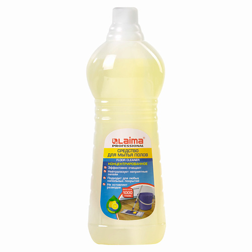 LAIMA Средство для мытья пола Лимон 1000 zelenka средство для пола поверхностей и стен универсальное биоразлагаемое 1000
