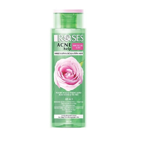 NATURE OF AGIVA Мицеллярная вода ,Aсhe help 400 wild nature мицеллярная вода pure rose micellar water