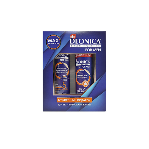 DEONICA Подарочный набор For Men 5 Protection набор подарочный deonica пена для бритья и бритвенный станок