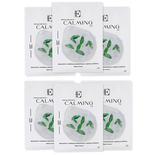 ENTREDERMA Набор успокаивающих тканевых масок с чайным деревом, лавандой и центеллой CALMING hayejin пробный успокаивающий набор blessing of sprout calming trial kit