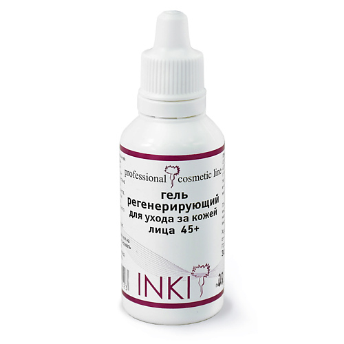 INKI Гель регенерирующий для ухода за кожей лица 45+ 30 регенерирующий гель с активными пептидными комплексами travel size