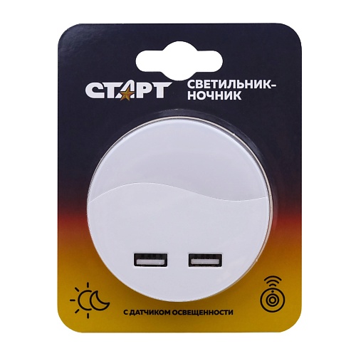 СТАРТ Светодиодный ночник 1LED 2 USB Круг старт светодиодный ночник 1led 2 usb круг