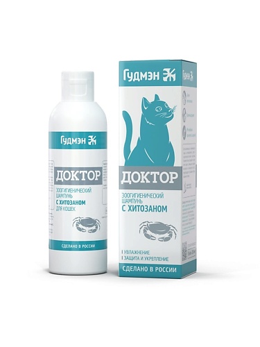 фото Гудмэн шампунь для животных с хитозаном для кошек защита от грязи доктор