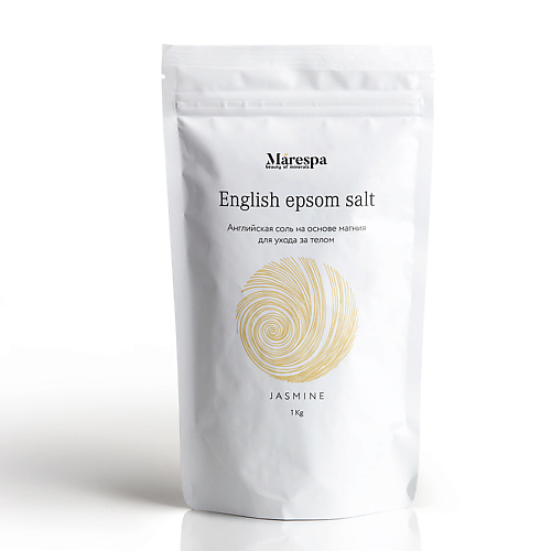 MARESPA Английская соль для ванн с магнием EPSOM натуральным маслом жасмина и ванили 1000 re skin английская соль для ванны premium с ами жасмина epsom 1000