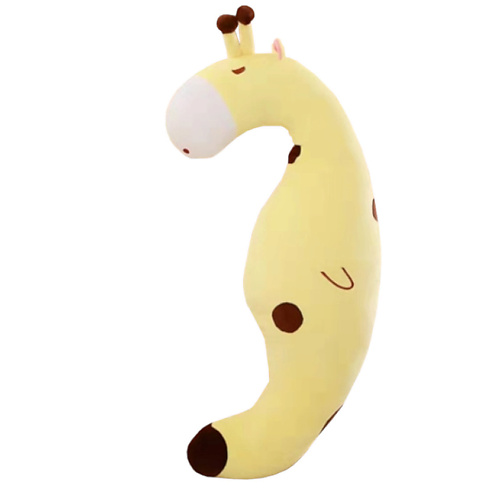 FUNFUR Подушка игрушка Жираф мягкая игрушка сиамский кот подушка 70 см