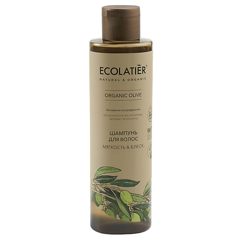 ECOLATIER Шампунь для волос Мягкость & Блеск ORGANIC OLIVE 250 ecolatier мыло для рук мягкость