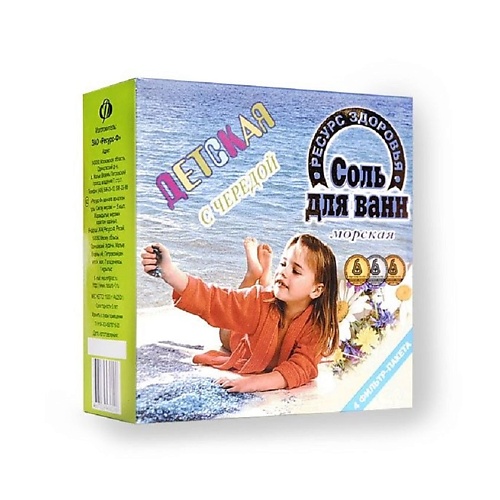 фото Ресурс здоровья соль морская для ванн детская с чередой
