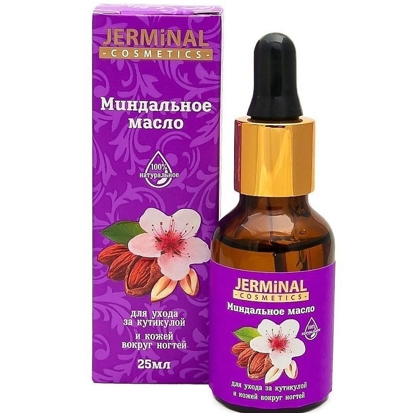 фото Jerminal cosmetics 100% натуральное косметическое миндальное масло