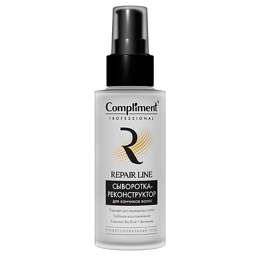 COMPLIMENT Сыворотка-реконструктор для кончиков волос Professional Repair line 100 line repair fix antioxidant assist spf 50