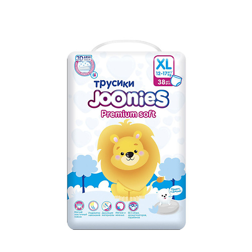 JOONIES Premium Soft Подгузники-трусики 38 подгузники для взрослых дышащие тена слип плюс tena slip plus размер l 100 150 cm 10 шт
