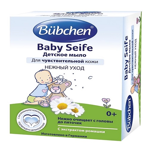 BÜBCHEN Детское мыло 125.0 бизорюк натуральное мыло для малышей детское с молоком 2