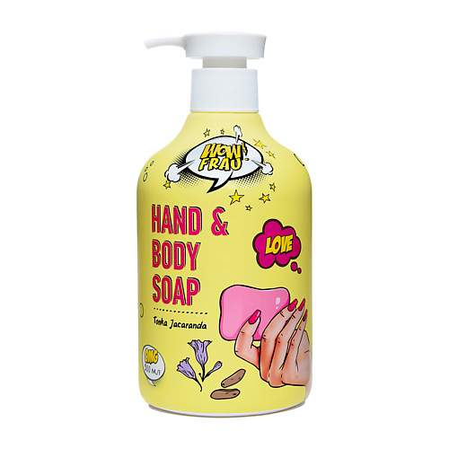 WOW FRAU Мыло для рук и тела Tonka Jacaranda 500 нежное очищающее мыло для рук и тела spa heart soap