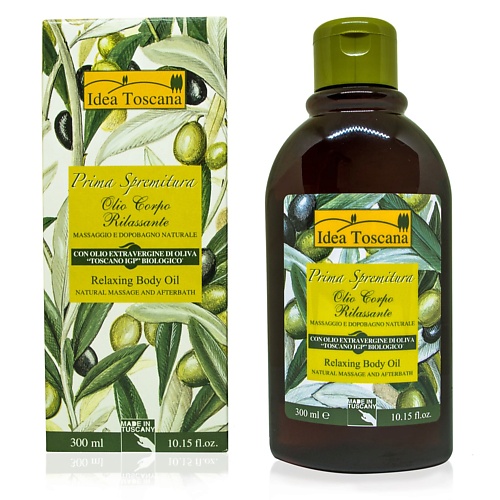 IDEA TOSCANA Расслабляющее масло для тела из оливок и авокадо 300 shelka vista масло для массажа расслабляющее
