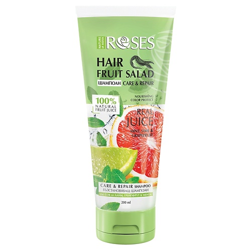 NATURE OF AGIVA Шампунь для волос Hair Fruit Salad(лайм,мята,грейпфрут) 200 grace cole мыло для рук грейпфрут лайм и мята grapefruit lime