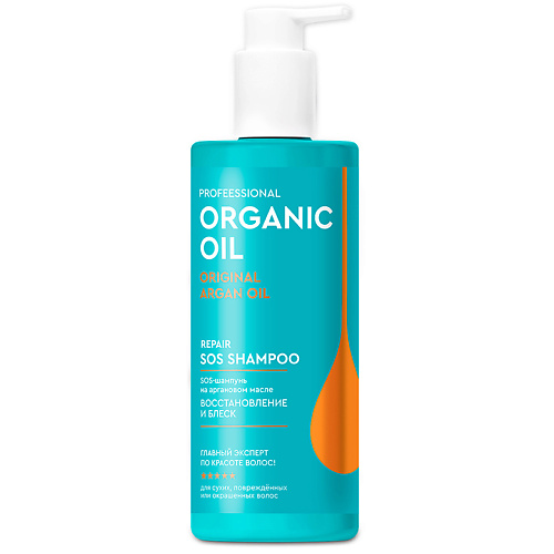 фото Fito косметик sos-шампунь на аргановом масле восстановление и блеск professional organic oil