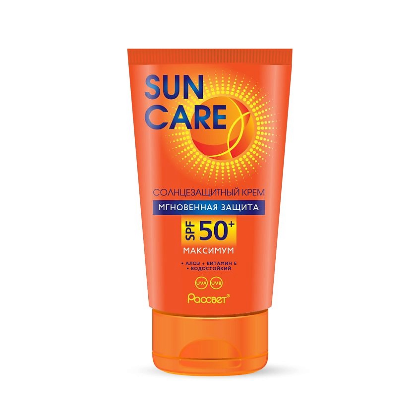 фото Крем солнцезащитный c алоэ и глицерином spf 50+ 150 мл sun care