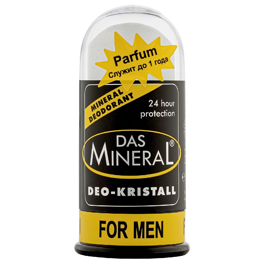 фото Дезодорант кристалл парфюмированный для мужчин "das mineral for men" 100 мл