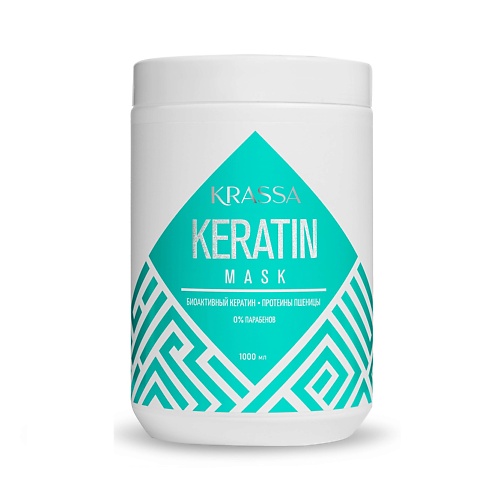 KRASSA Professional Keratin Маска для волос с кератином 1000.0 реструктурирующая маска с кератином magic keratin 750 мл