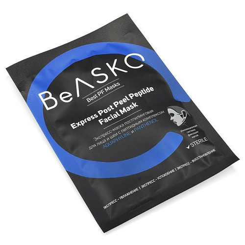 BEASKO SKIN Экспресс-маска постпилинговая для лица и шеи с комплексом AQUAPHYLINE и PANTHENOL 25 dr f5 лифтинг маска пленка с бакучиолом и пептидным комплексом 80