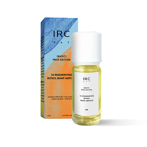 IRC 247 Восстанавливающая ампула - сыворотка с 3% ретинолом против акне и пигментации 10.0 dr jart восстанавливающая сыворотка антистресс cicapair