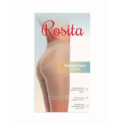 ROSITA Женские моделирующие панталоны Perfect Form 80 ден Черный S/M пепельница фарфоровая бельё d 11 см