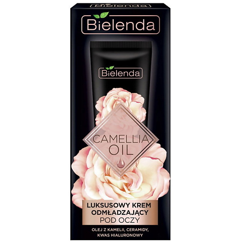 

BIELENDA крем для глаз CAMELLIA OIL