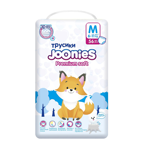 JOONIES Premium Soft Подгузники-трусики 56 подгузники для взрослых дышащие тена слип плюс tena slip plus размер l 100 150 cm 10 шт