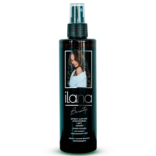 ILANA Спрей-лосьон для укладки волос с пантенолом и кератином 250 farmstay филлер для волос питательный с пантенолом