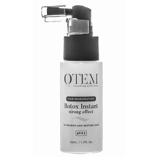 QTEM Холодный Ботокс для волос восстанавливающий спрей 50 name skin care маска альгинатная ботокс эффект с морскими водорослями и экстрактом жемчуга 1000 0