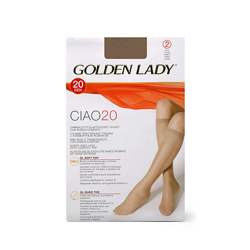 GOLDEN LADY Гольфы Ciao 20 Daino golden lady носки женские piccolino супер укороченный nero 35 38