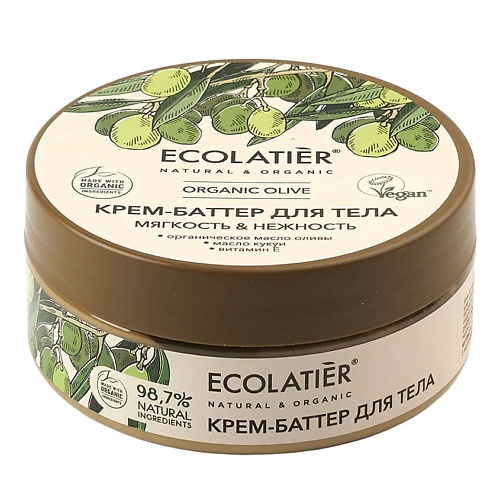 ECOLATIER GREEN Крем-баттер для тела Мягкость & Нежность ORGANIC OLIVE 150.0 ecolatier мыло для рук мягкость