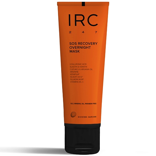 IRC 247 Восстанавливающая SOS-маска для поврежденных волос 220.0 bouticle ботокс восстанавливающая маска для химически поврежденных волос 500
