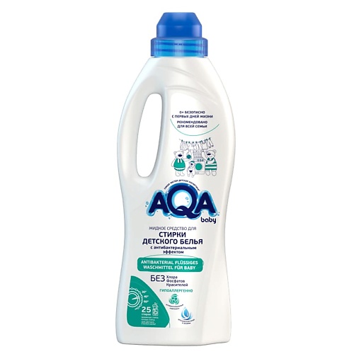 AQA BABY Жидкое средство для стирки детского белья с антибактериальным эффектом 1000 mister dez eco cleaning жидкое средство для стирки черных тканей 1000