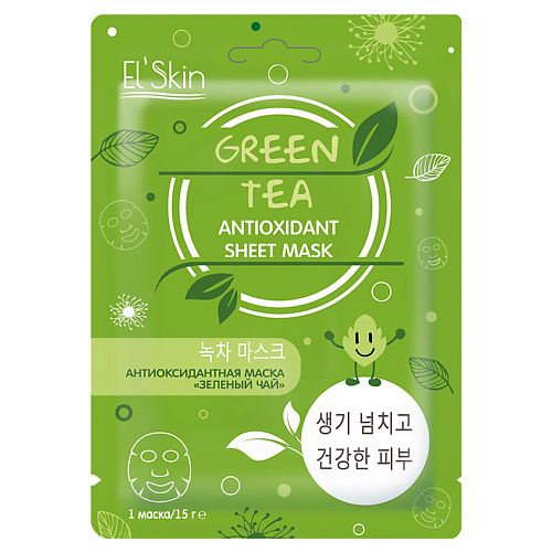 ELSKIN Антиоксидантная маска Зеленый чай 15 elskin маска йогурт клубника 10