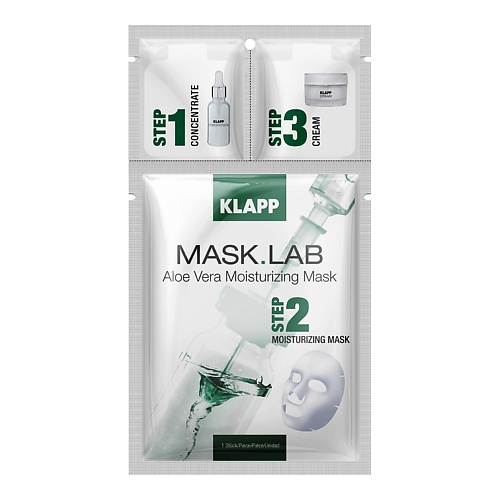 KLAPP COSMETICS Набор MASK.LAB Aloe Vera Moisturizing Mask 1.0 набор modeling активный дрено массаж и антицеллюлитные комплексы